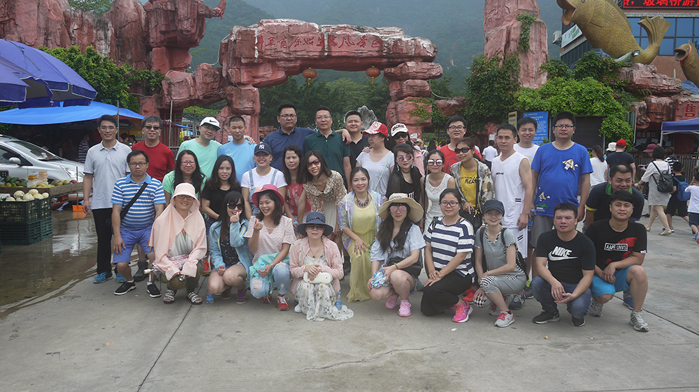 2017年清遠之行